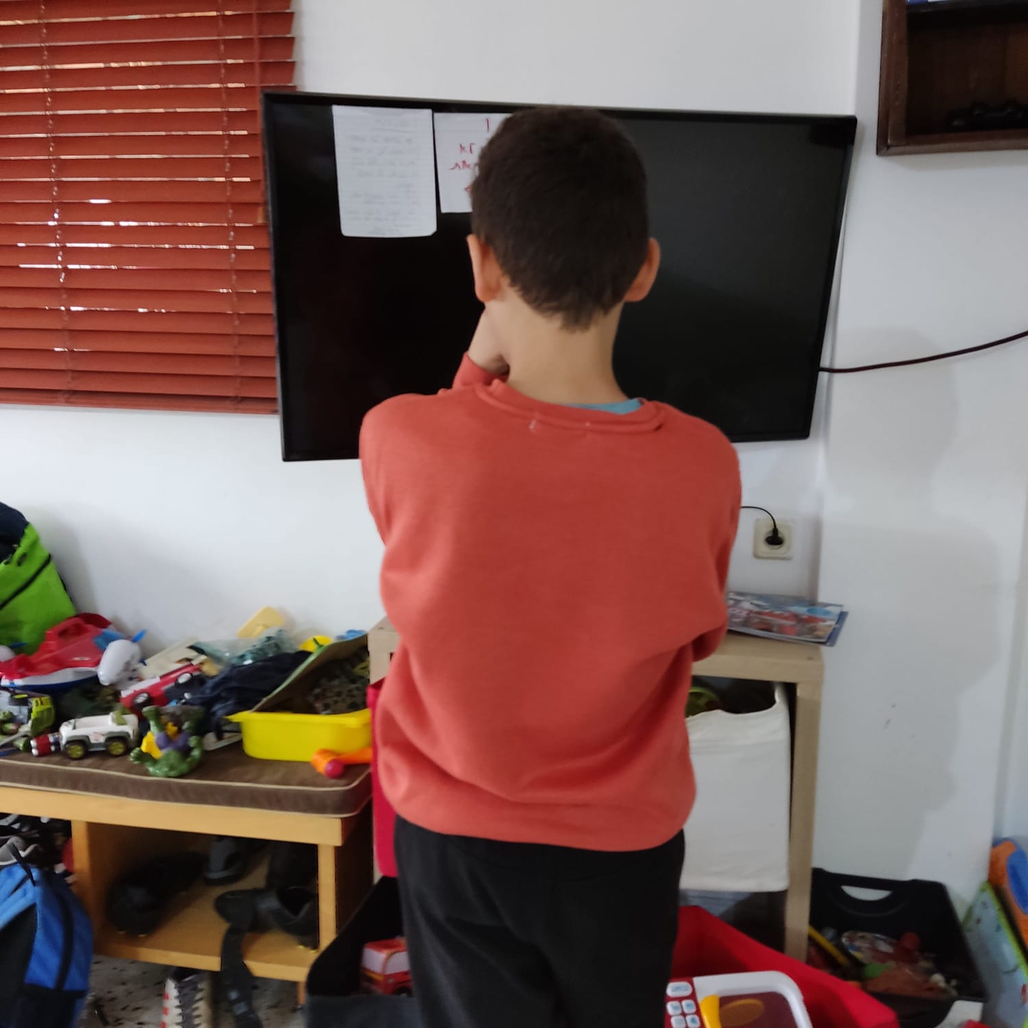 הילד שלי הוא לא אני הילד שלי הוא לא אני