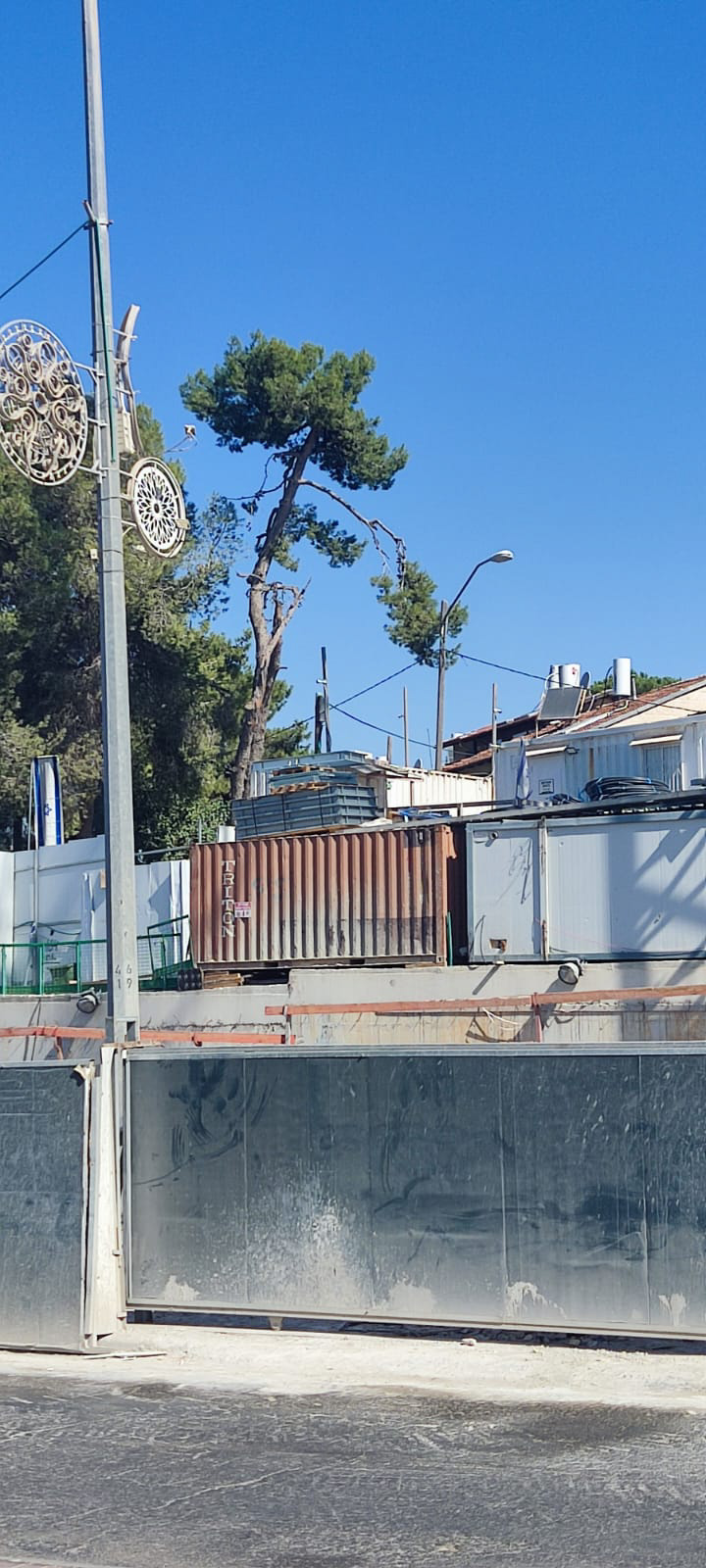 תני לי יד תני לי יד